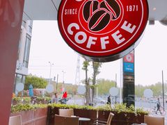 露天位-COSTA COFFEE(上海五玠坊店)