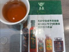 -麦奀云吞面世家(中环店)