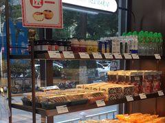 -马里奥饼店(麓谷店)