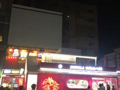 -新佳丽时尚广场