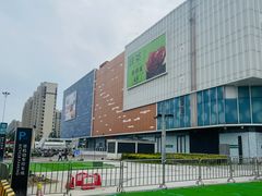 -万达广场(临港店)