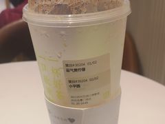 -奈雪的茶(金鹰广场店)