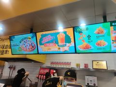 -City1+1城市比萨(国商卫星广场店)