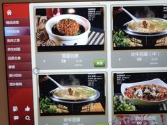 -苹果树下艺术餐厅(宋庄店)