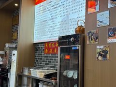 -后卫寨猫耳朵(后卫寨店)