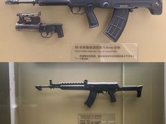 -轻武器博物馆