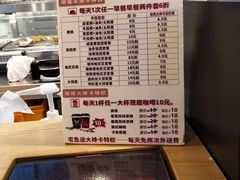 -肯德基(三元桥东店)