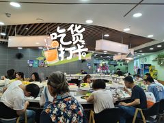 -咕叽咕叽自助烤肉小火锅(西城广场购物中心店)