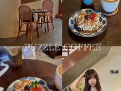 -PUZZLE COFFEE 拼图咖啡