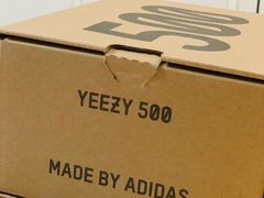 -NIKE品牌体验店(南京东路店)