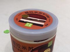 -奈雪的茶(杭大501城市广场PRO店)