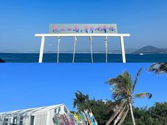 -三亚南山文化旅游区