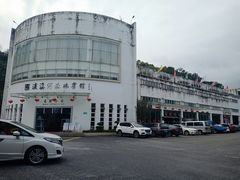 -广州市流溪河国家森林公园