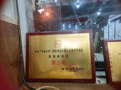 -聚福缘菜馆(隆昌路店)