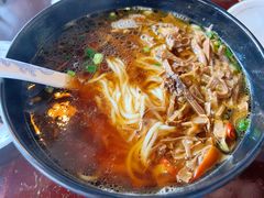 -汪一挑馄饨(老街店)