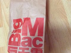 -麦当劳(光新乐购店)