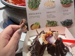 -巴奴毛肚火锅(二七万达店)