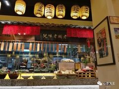 -映像徐州(滨湖店)
