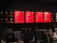 -星巴克(南京江宁文鼎广场店)