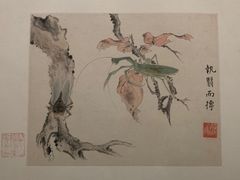 -台北故宫博物院