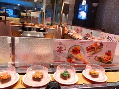 -争鲜回转寿司(南开大悦城店)