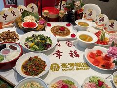 -壹零捌道·北京烤鸭(车公庄店)