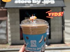 青青椰-JPG coffee(广州体育西店)