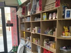 -瑞派宠物医院·24h·骨外科·皮肤科·全科宠物医疗转诊中心(沈阳浑南院)