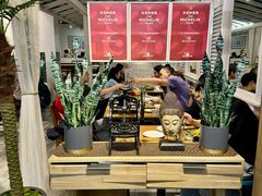 -香兰印尼 Pandan(中华广场店)