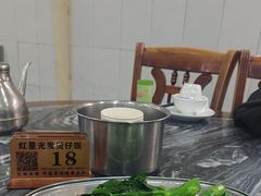 -红星光发煲仔饭(大石街店)
