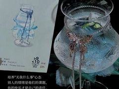 -曼朗心理咨询·旗舰店
