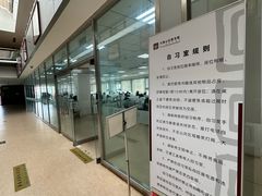 -石景山区图书馆(八角南路)