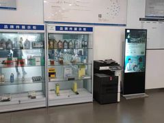 -华胜奔驰宝马奥迪专修连锁(虹梅南路店)