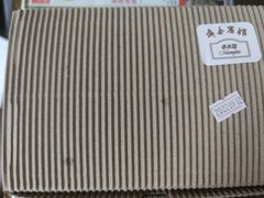 -梦菲思饼屋(瑞金宾馆店)
