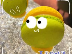 -L'Arome芳芳法国餐厅(仙林金鹰店)