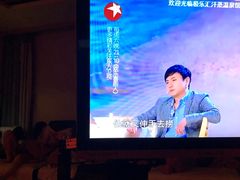 -极乐汇汗蒸会馆(杭州店)