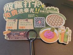 -起源小厨(应天门店)