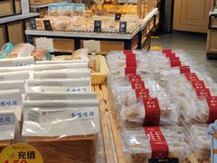 -皇家美孚(海云庵店)