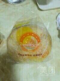 -裕兴烘焙(新桥西路店)