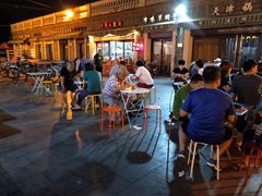 露天位-冰冰酱老味刨冰绵绵冰(中山路总店)