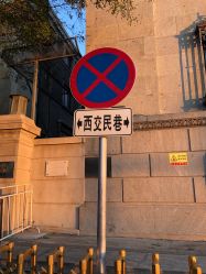 -人民大会堂宾馆·宴会厅