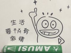 -金沙湾KTV(丽悦新天店)