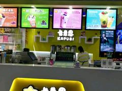 -华美影城(马栏广场店)