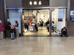 -北京站