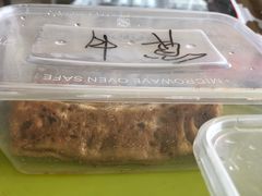 -左邻右舍褡裢火烧(石榴园店)