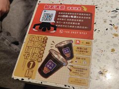 -红九格老火锅(三峡广场店)