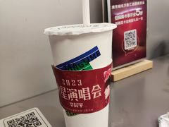 -湊湊火锅·茶憩(南京万象天地店)
