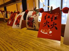 -WILDS 野有食(碧坞店)