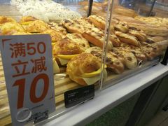 -BreadTalk面包新语(长寿路地铁站店)
