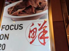 -蝎王府羊蝎子(天通苑店)